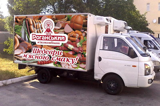 Реклама на авто для РМК