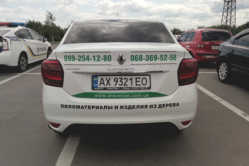 Брендирование транспорта для компании DREVOLINE