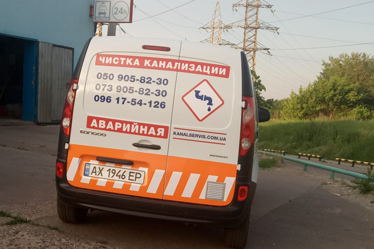Брендирование микроавтобуса Рено для Каналсервиса