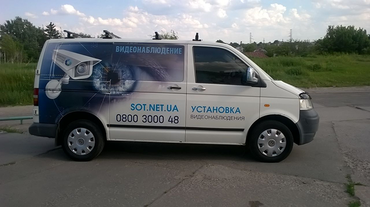 Брендирование авто Харьков