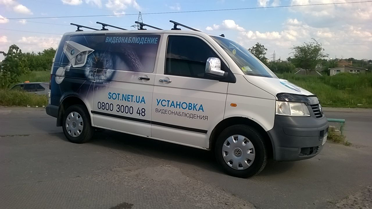 Брендирование авто Харьков