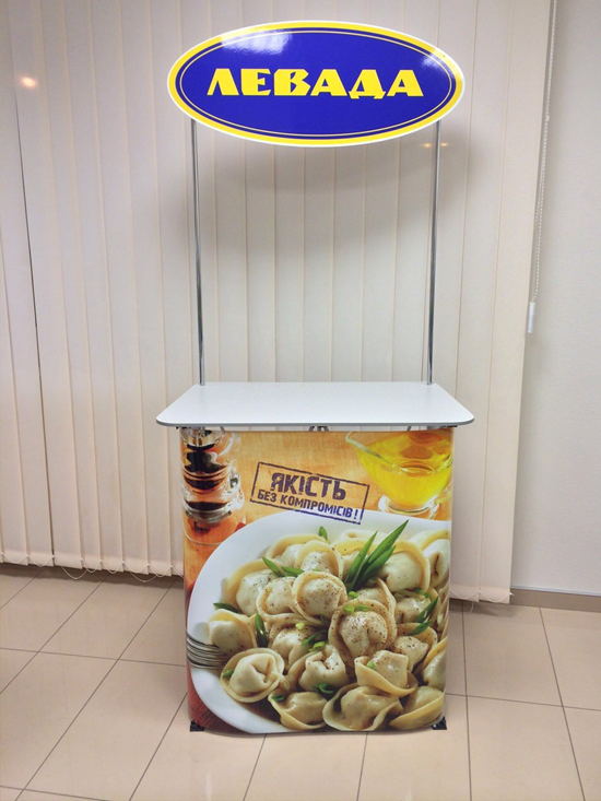 Стол для промоакций
