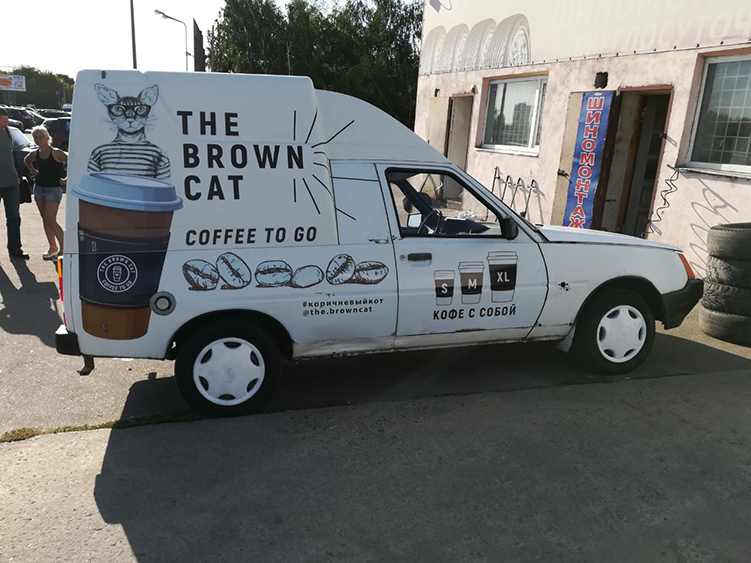 Брендирование автомобиля таврия ТМ The Brown Cat