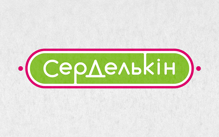 Разработка логотипа  и упаковки