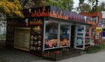 Брендирование торговой точки для кафе Мангла
