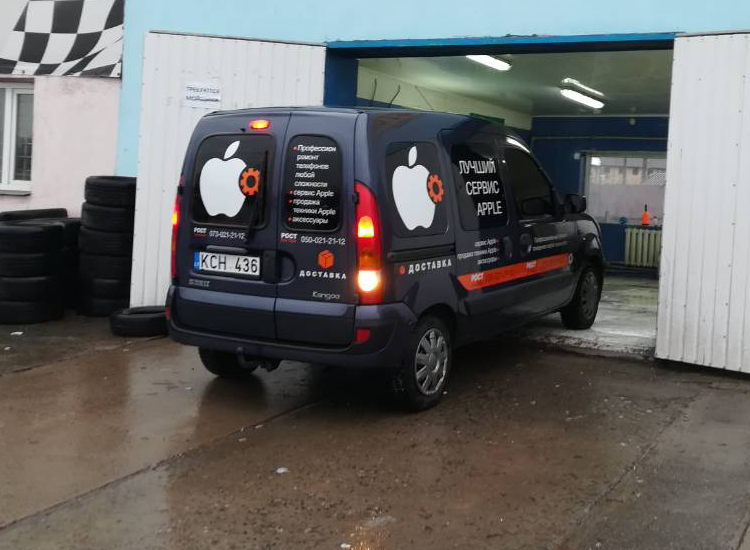 Светоотражающая пленка на авто для Apple Сервиса
