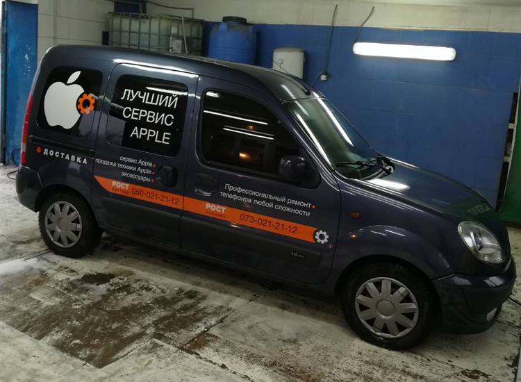 Светоотражающая пленка на авто для Apple Сервиса