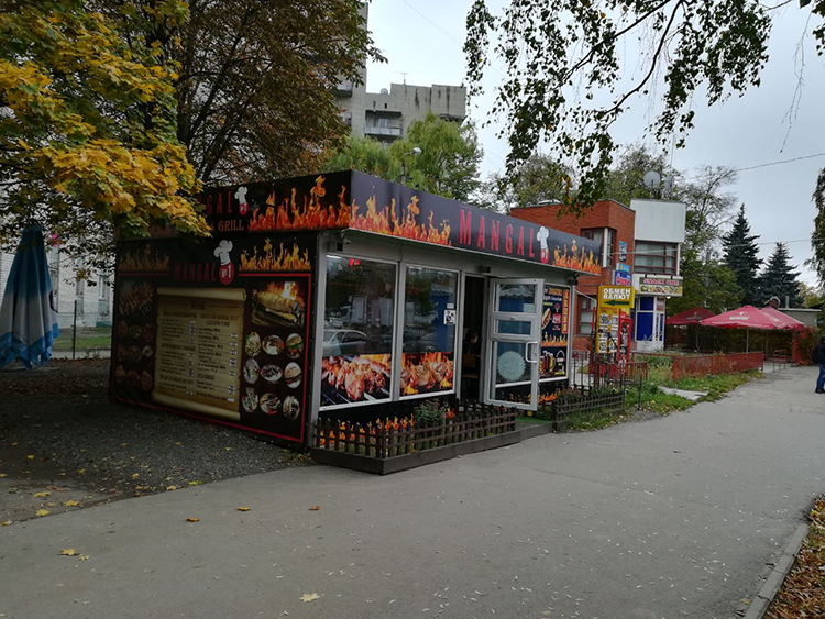 Оформление торговой точки