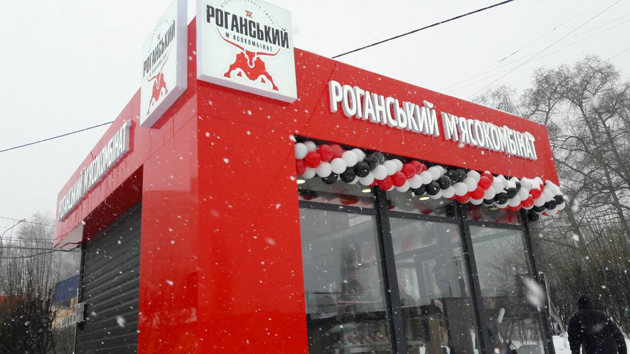 Открытие новой торговой точки РМК на Студенческой