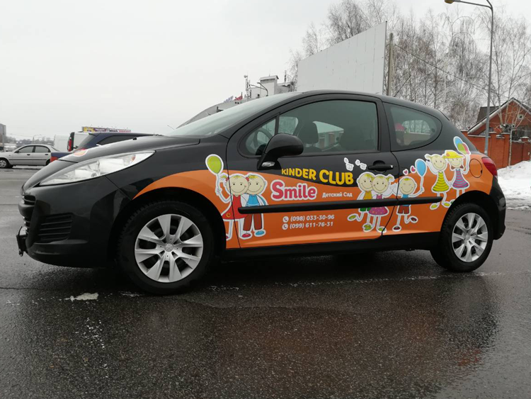 Оклейка машины для Kinder Club