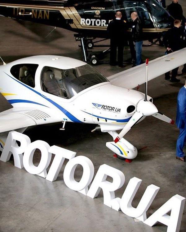 Несветовые объемные буквы для Rotor.ua