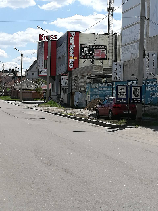Объемные буквы для компании Parketiko