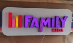 Световая вывеска для Family Kids
