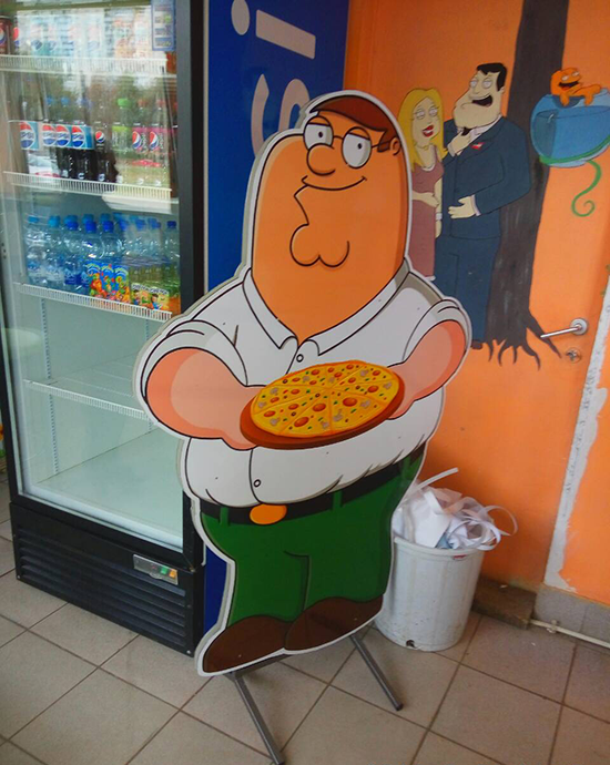 Реклама на киоске для Family Pizza