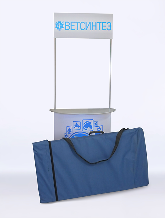 Промостол для Ветсинтеза