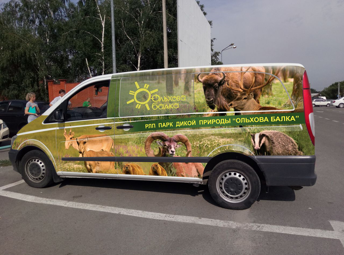 Брендирование автомобиля