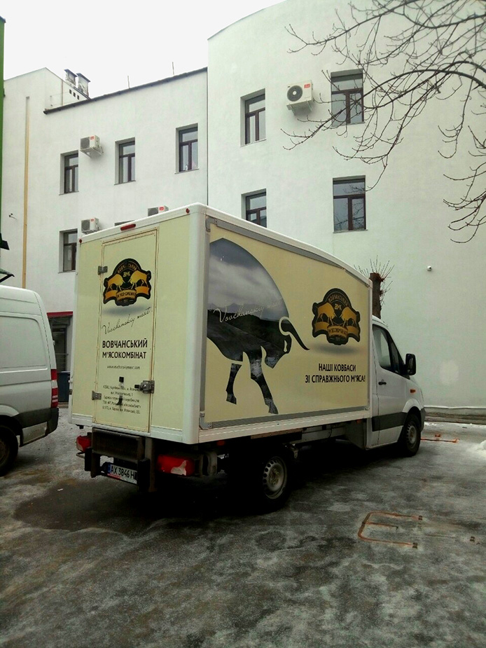 Брендирование автомобиля Волчанского мясокомбината