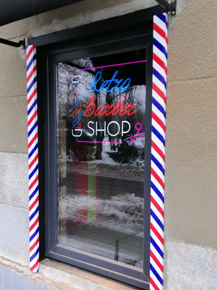 Barbershop вывеска