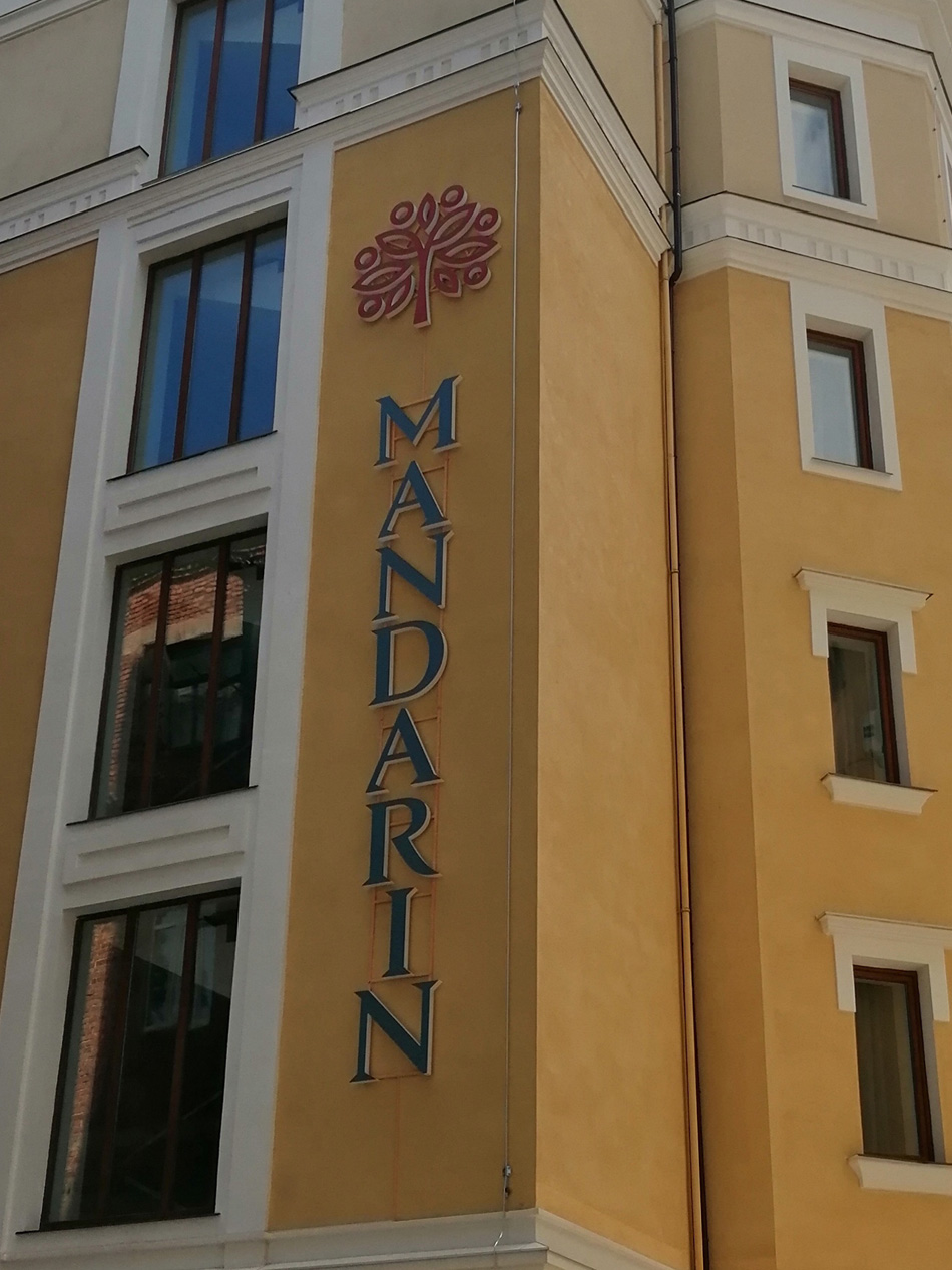 Объемные световые буквы Mandarin