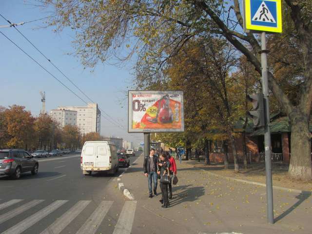 Гагаріна просп. — Молочна вул. (Кірова (Червонозаводський р-н) вул.)