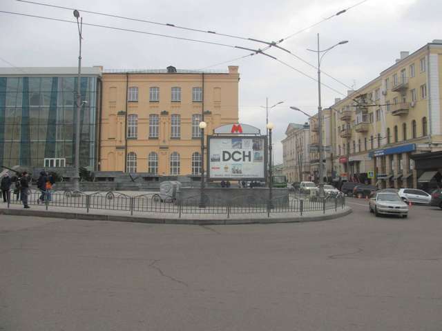 Конституції пл. — Університетська вул.