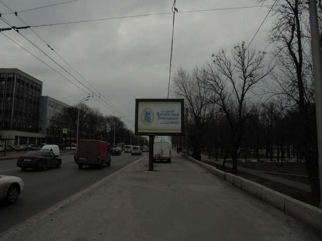 Сумська вул., 81