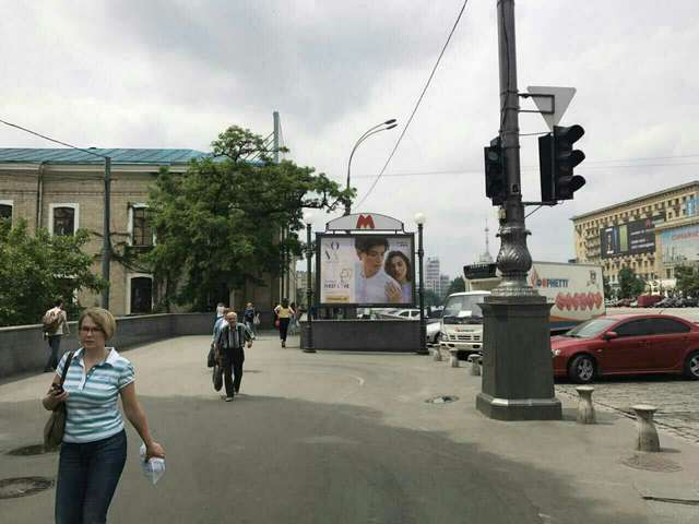 в Свободи пл. — Сумська вул., 37
