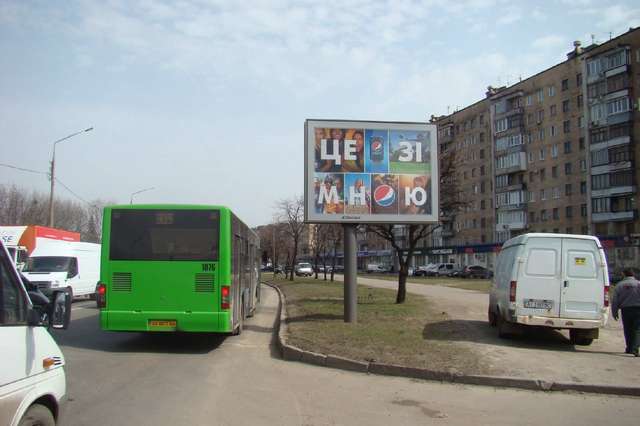 А Червоношкільна наб., 22