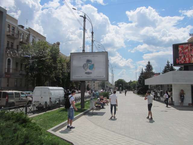 АСумська вул. — Правди просп. (Незалежності просп.)_