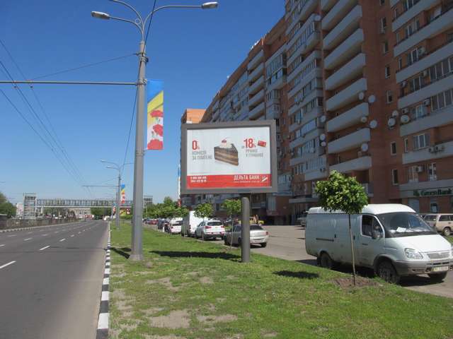 Гагаріна просп., 43-а