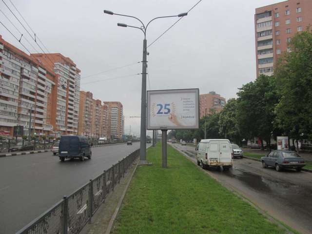 Гагаріна просп., 52-а