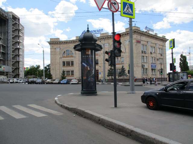 С Вернадського вул. — Гагаріна просп., (колона) (сторона С)