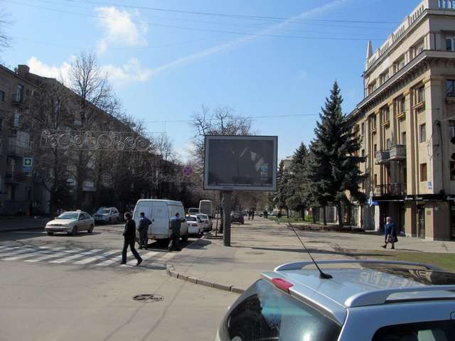 Сумська вул., 77 79 — Весніна вул.