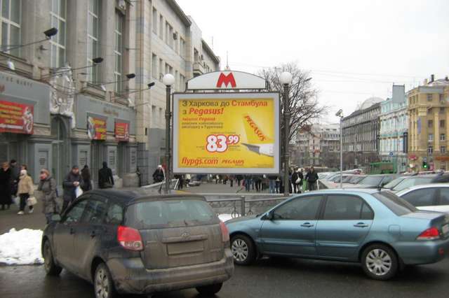 В 2 Конституції пл., 18_