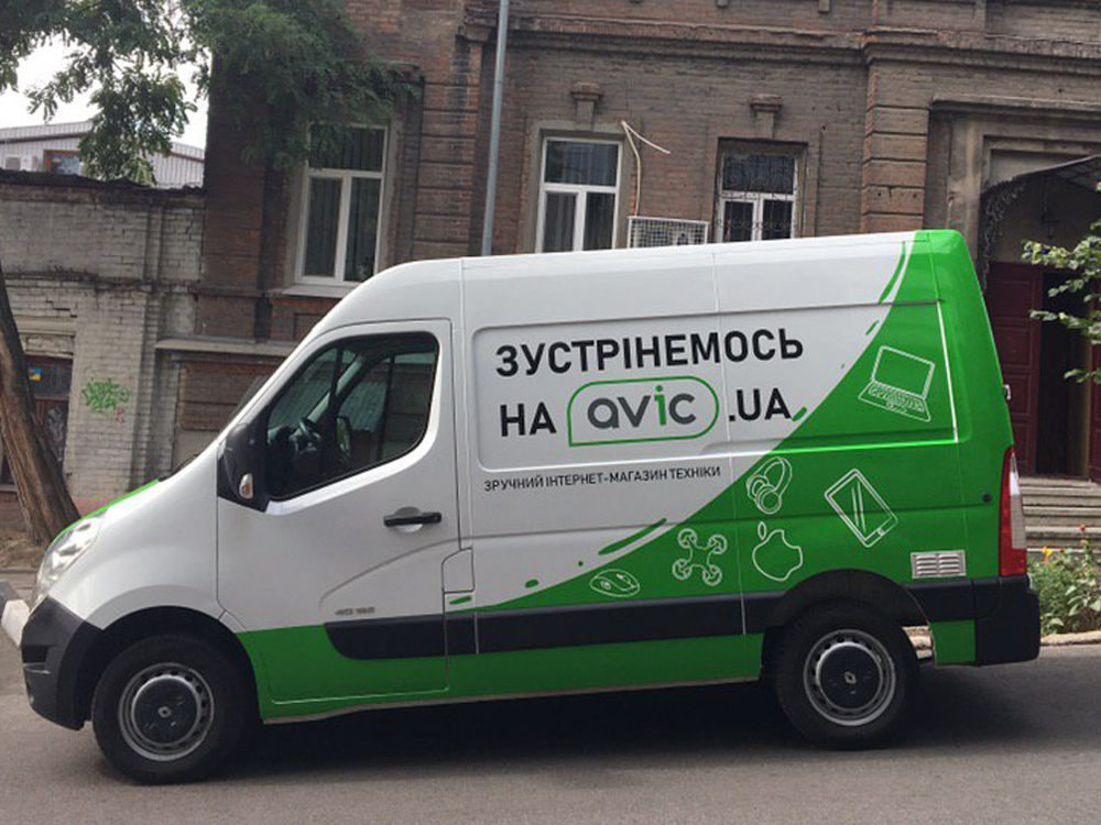 Брендирование рено мастер