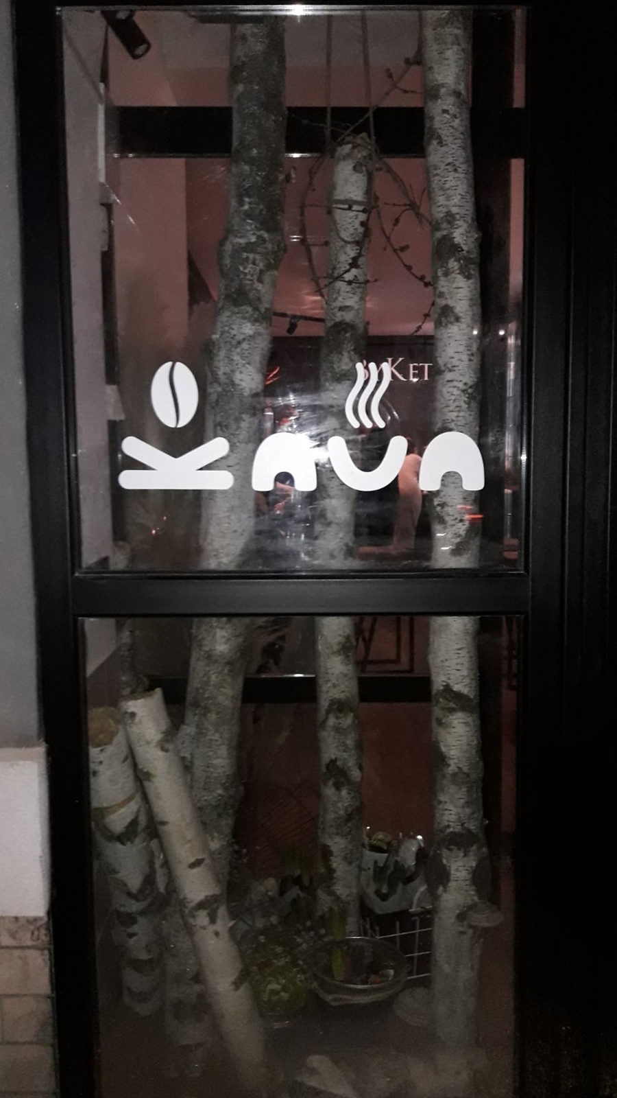 Самоклеющаяся пленка на окнах