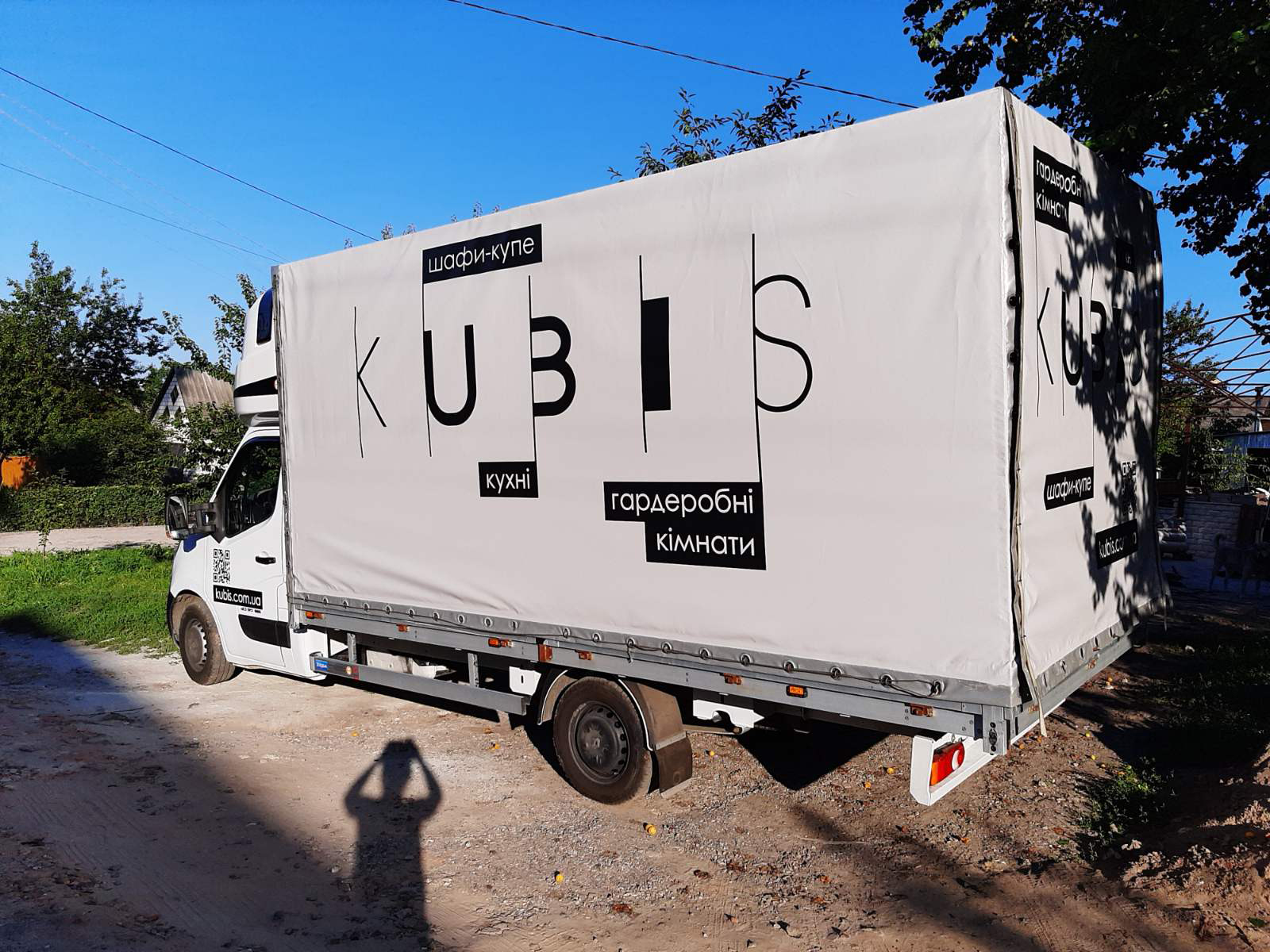 Печать на тенте для компании Kubis