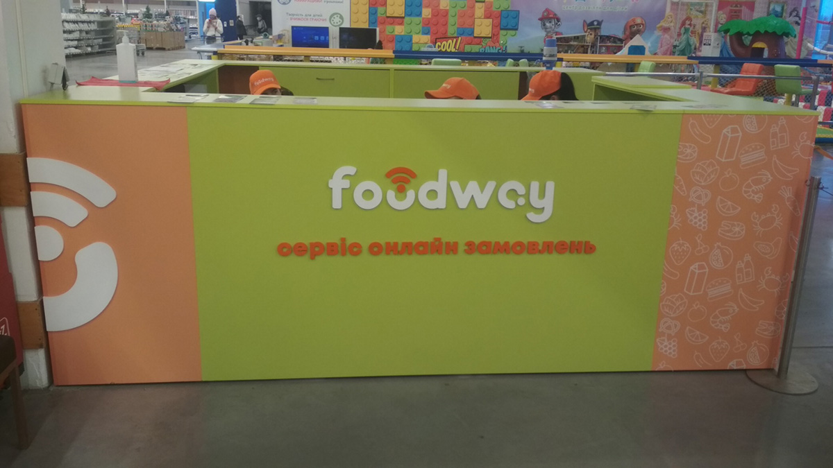Торговоая стойка для Foodway
