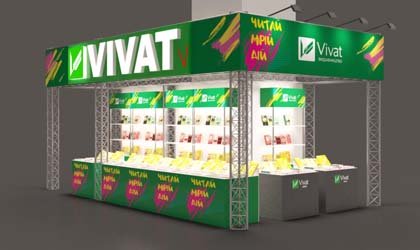 Выставочный стенд для издательства Vivat