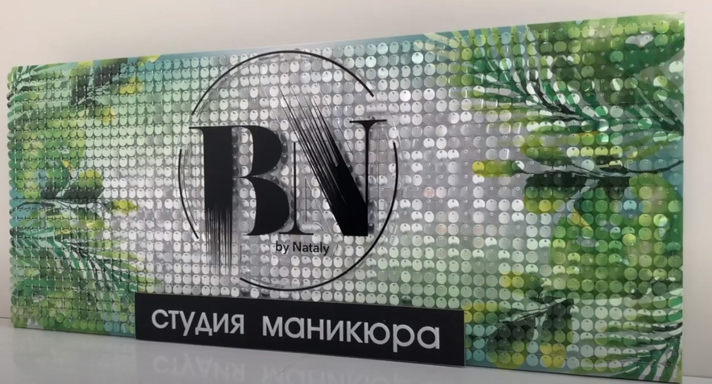Живая фотозона из пайеток